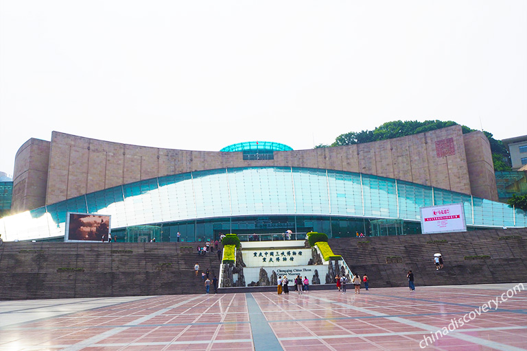 Chongqing China Three Gorges Museum