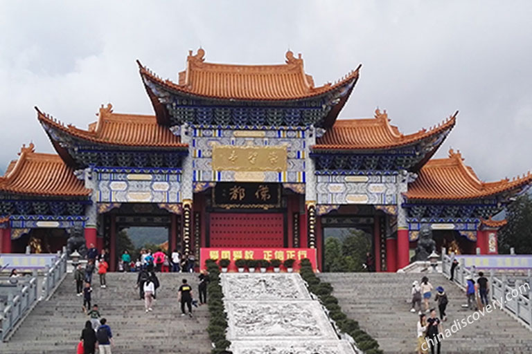Chongsheng Temple
