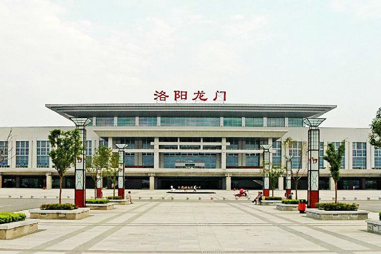 Luoyang Longmen Railway Station