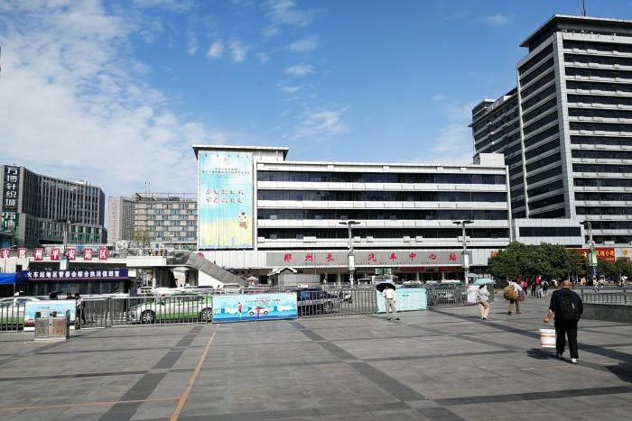 Zhengzhou Long-distance Bus Center Station Luoyang to Shaolin Temple