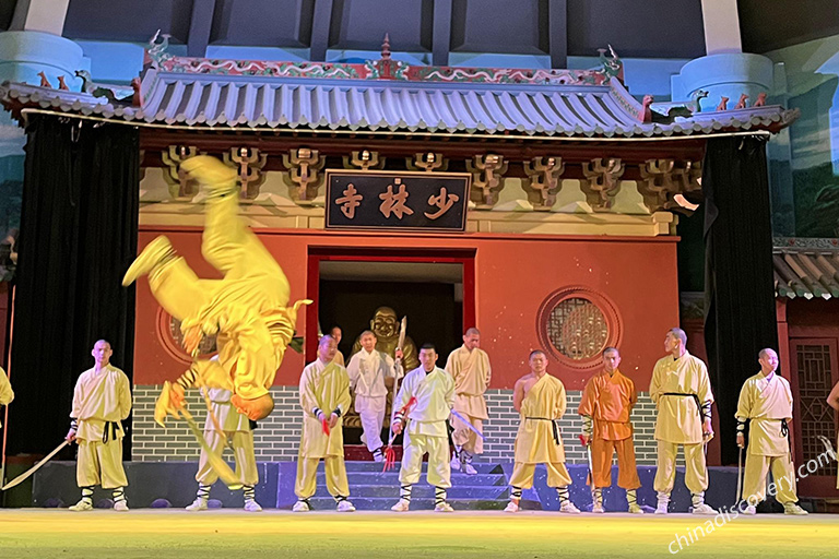 Shaolin Temple Kungfu