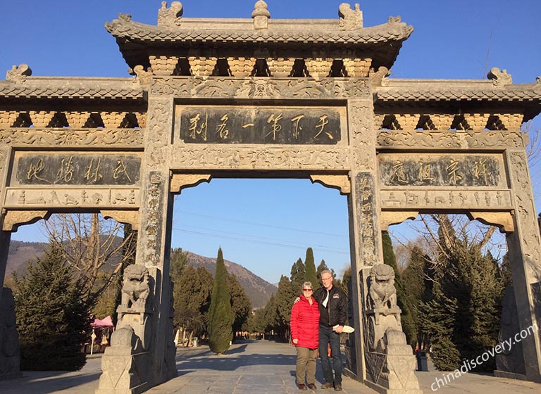 Shaolin Temple Tour with China Discovery