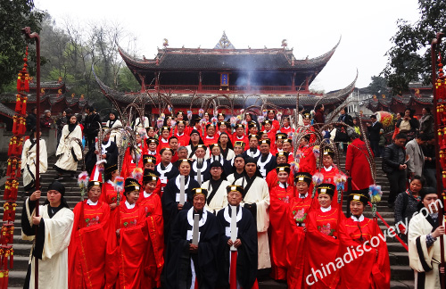 Dujiangyan Confucius Temple