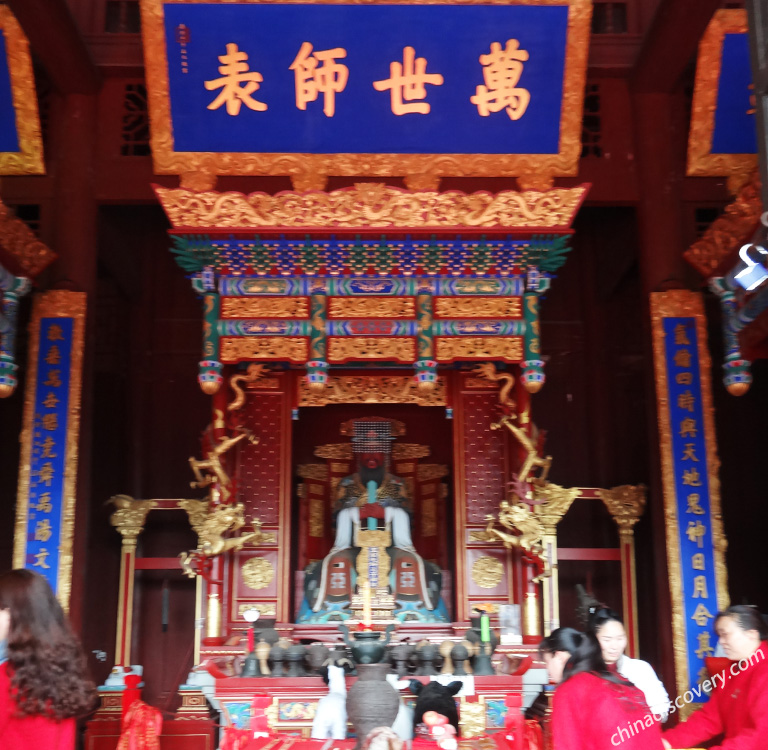 inside confucius temple