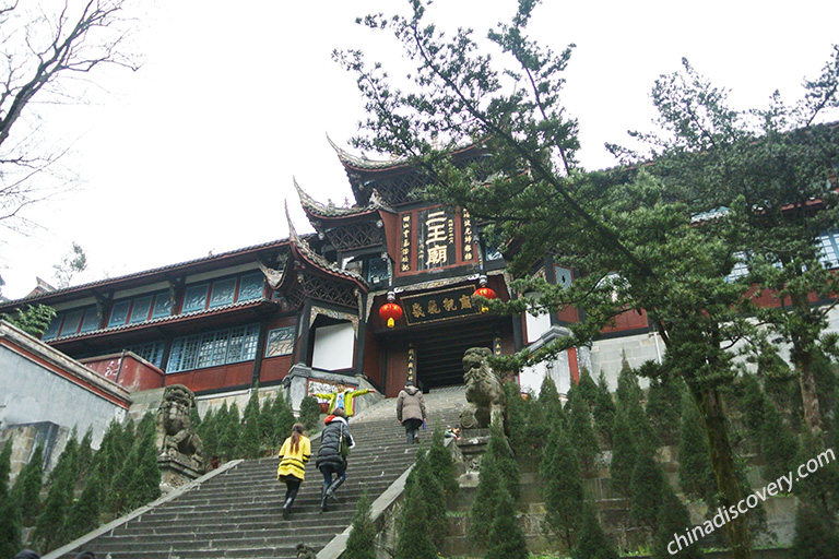 Erwang Temple
