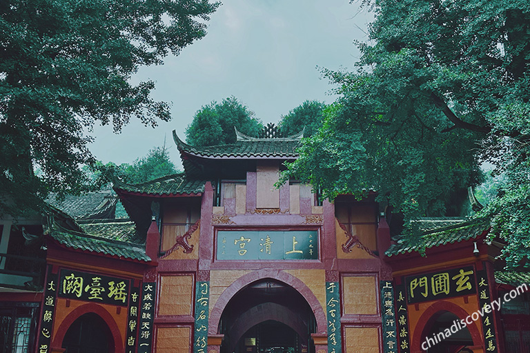 Mount Qingcheng