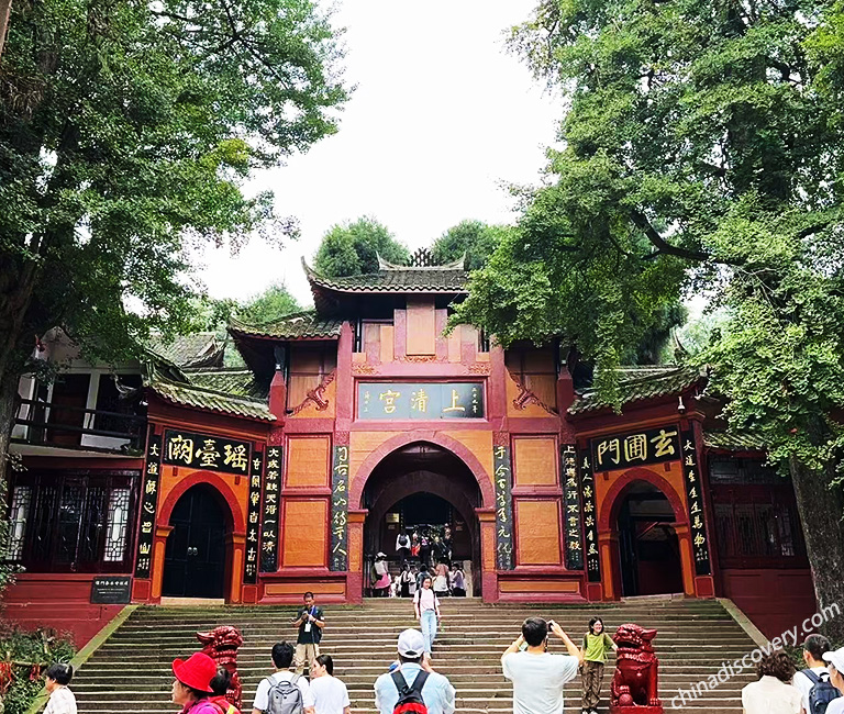 Shangqing Palace