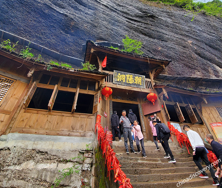 Chaoyang Cave