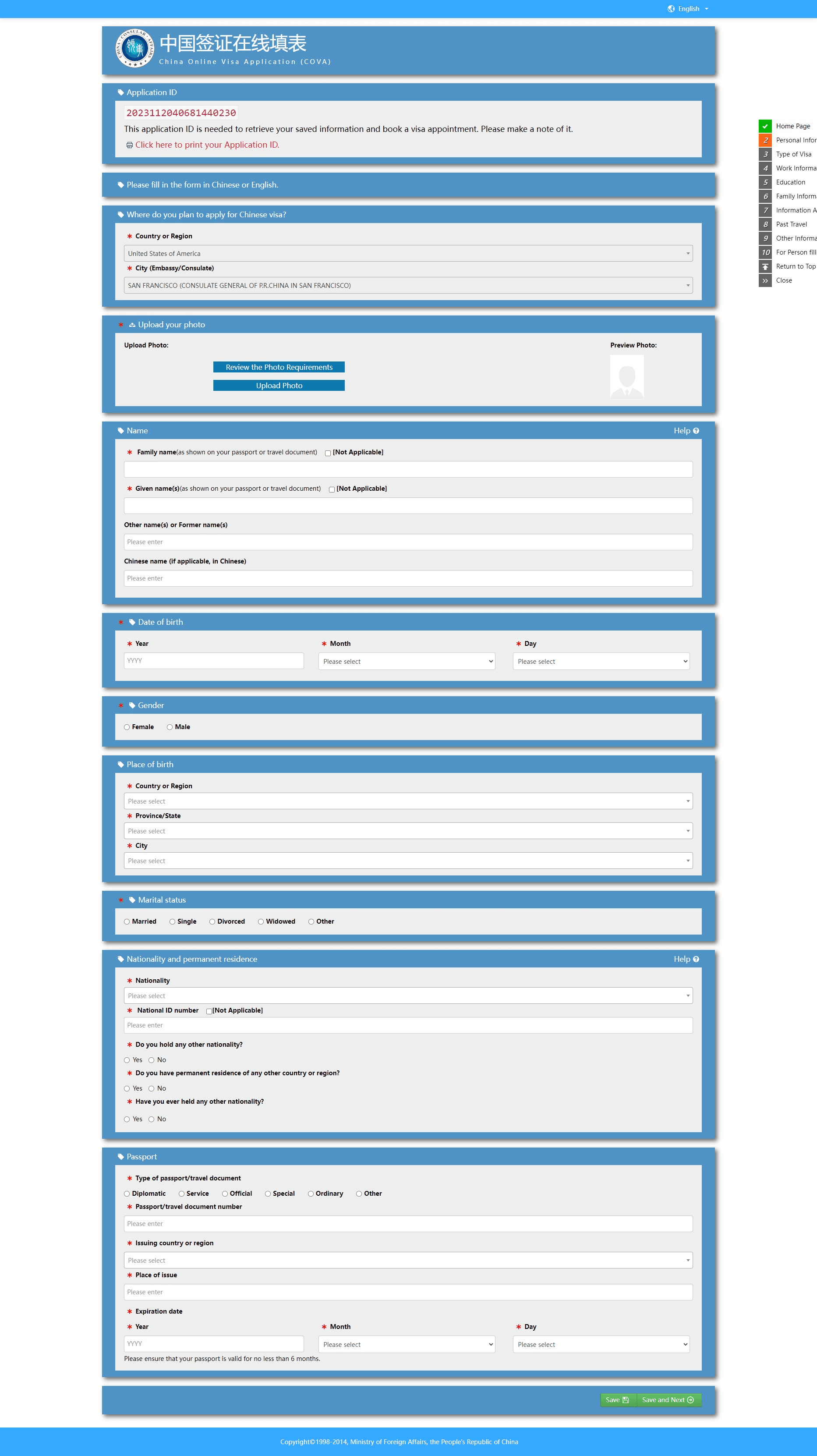 China Visa Fillable Form Application Printable Forms Free Online