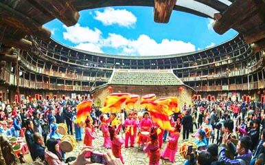 Fujian Tulou