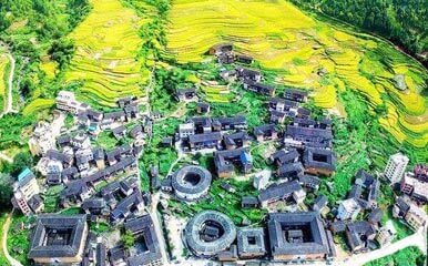 Fujian Tulou