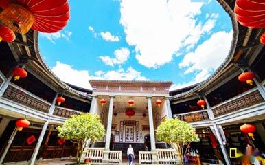 Step into Hakka Tulou