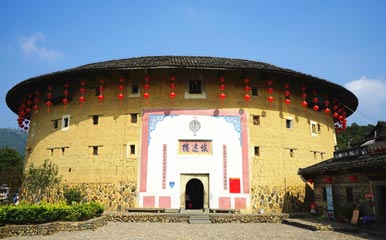 Fujian Tulou