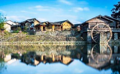 Fujian Tulou