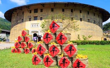 Fujian Tulou