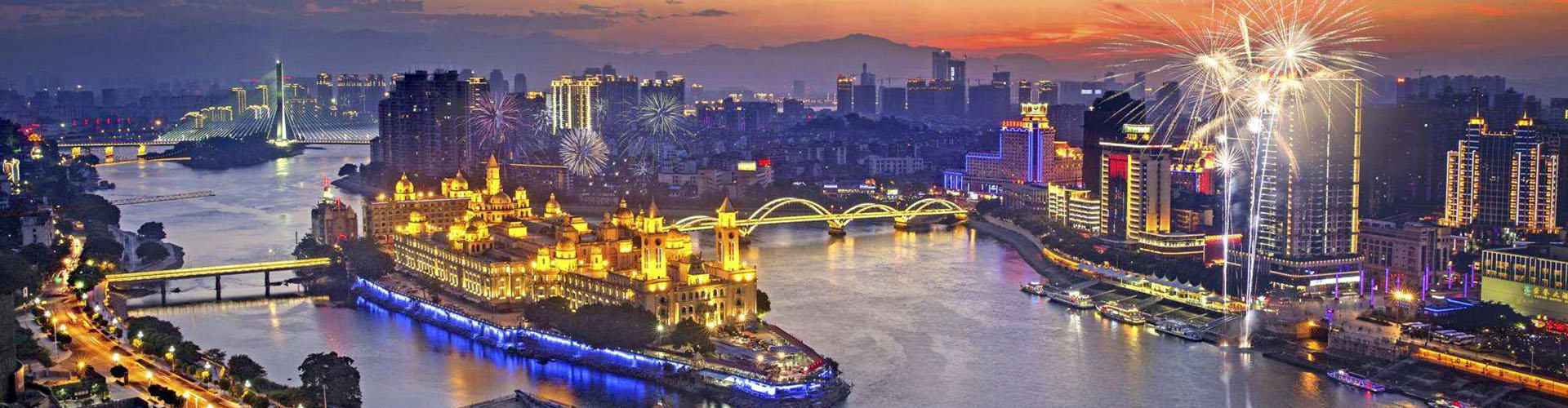 Fuzhou Travel Guide