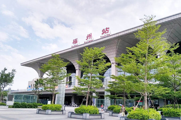 Fuzhou Railway Station