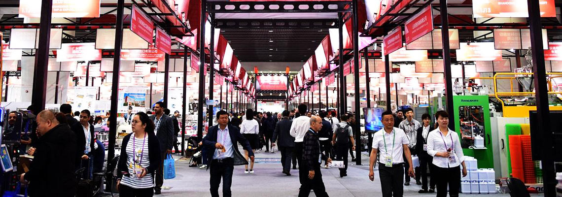 Canton Fair (China Import and Export Fair)