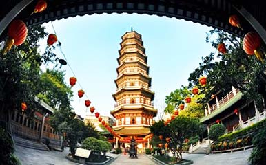 Temple of the Six Banyan Trees (Guangzhou)