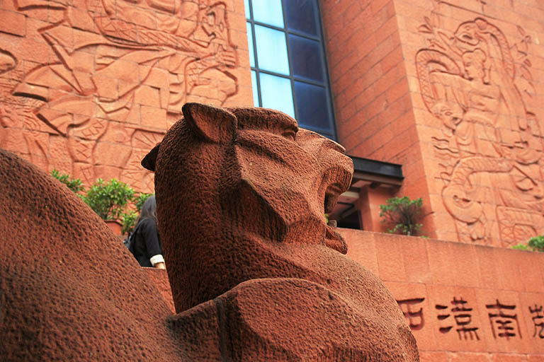 Museum of the Mausoleum of Nanyue King