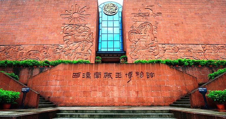 Guangzhou Chen Clan Ancestral Hall