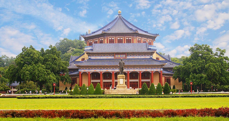 Sun Yat-sen Memorial Hall (Guangzhou): Entrance Fee, Transportation