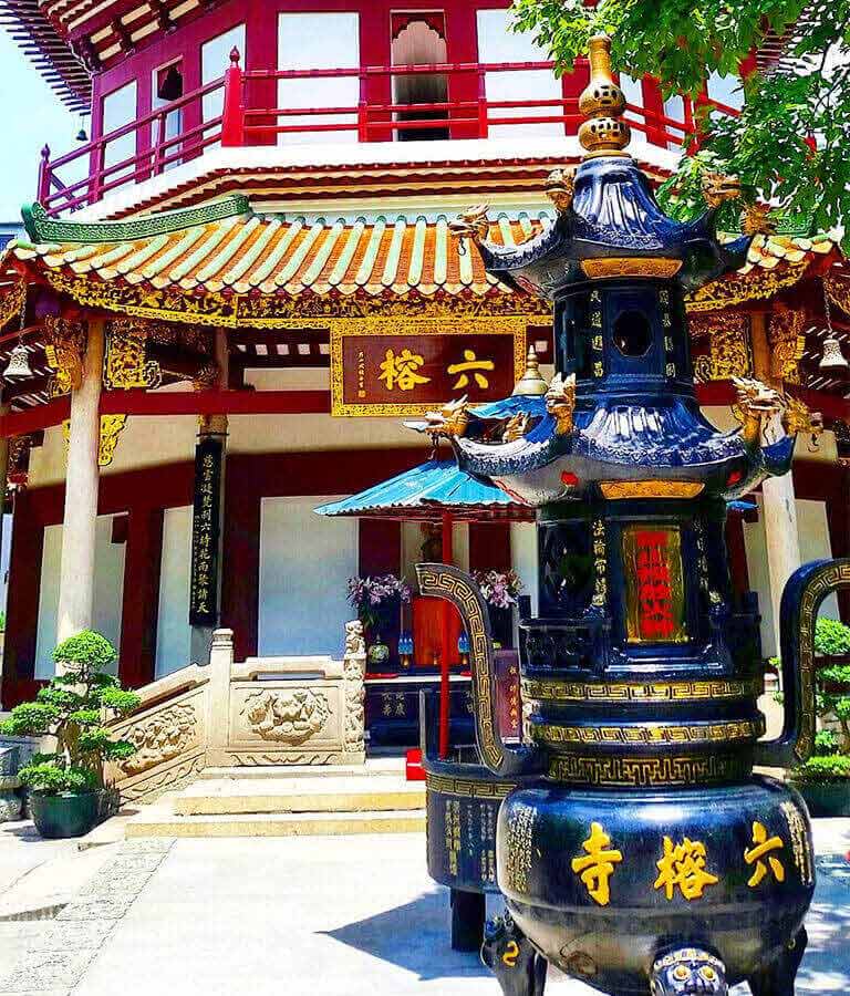 Temple of the Six Banyan Trees