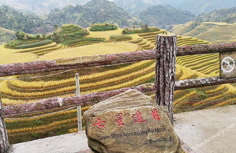 Jinkeng Terraces