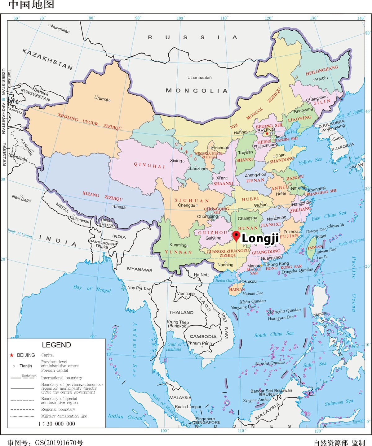 Longheng China Map