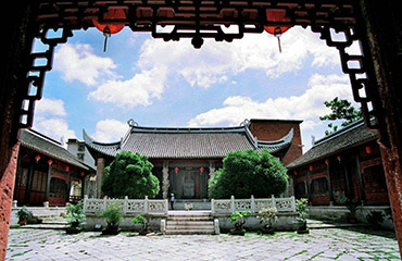 Anshun Confucius Temple