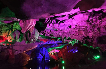 Yelang Cave Scenic Spot 
