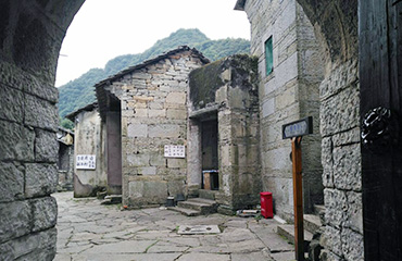 Yunfeng Tunpu Ancient Village
