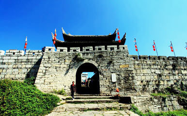 Qingyan  Ancient Town