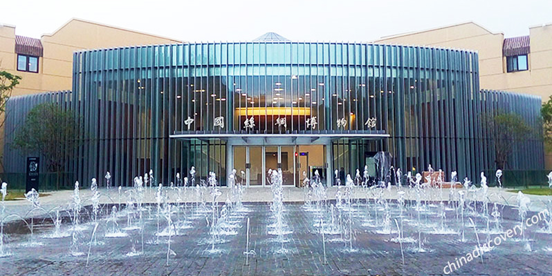 China National Silk Museum