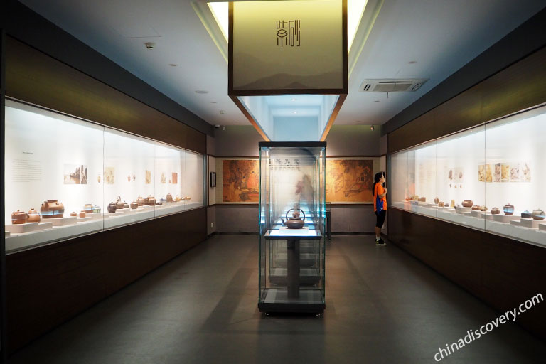 hina National Tea Museum