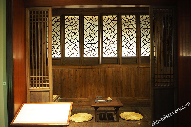 China National Tea Museum