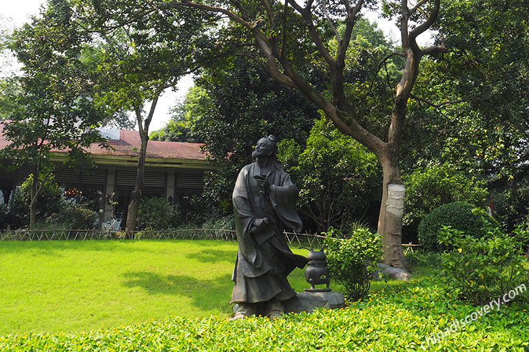 China National Tea Museum