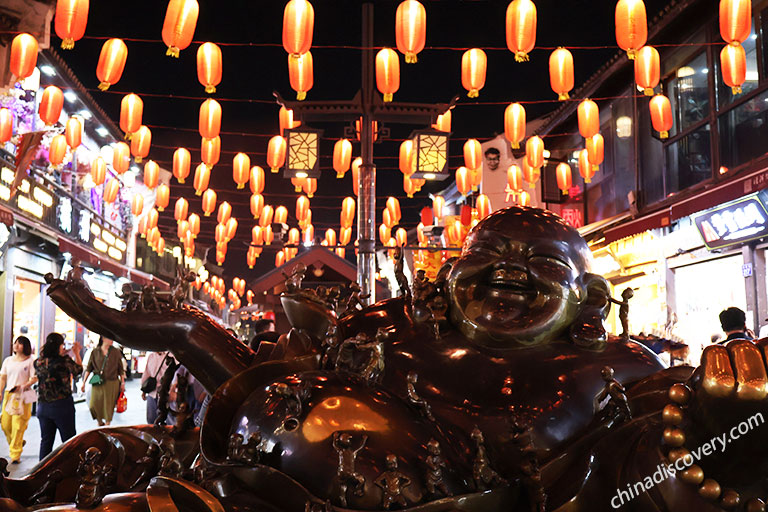 Hefang Street