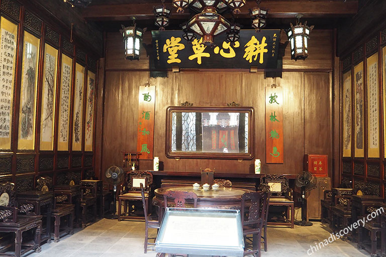 Visit Hangzhou Hu Qing Yu Tang