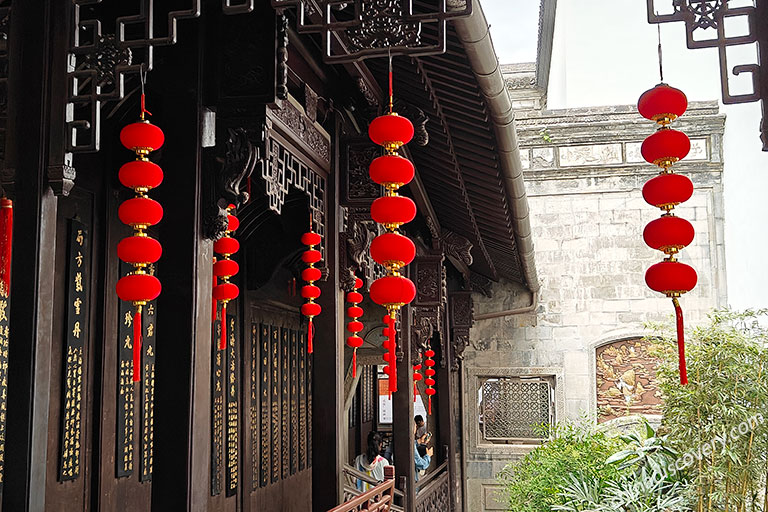 Visit Hangzhou Hu Qing Yu Tang