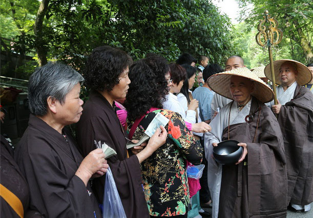 Lingyin Temple