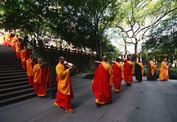 Lingyin Temple