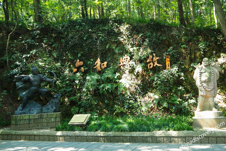 Liuhe Pagoda