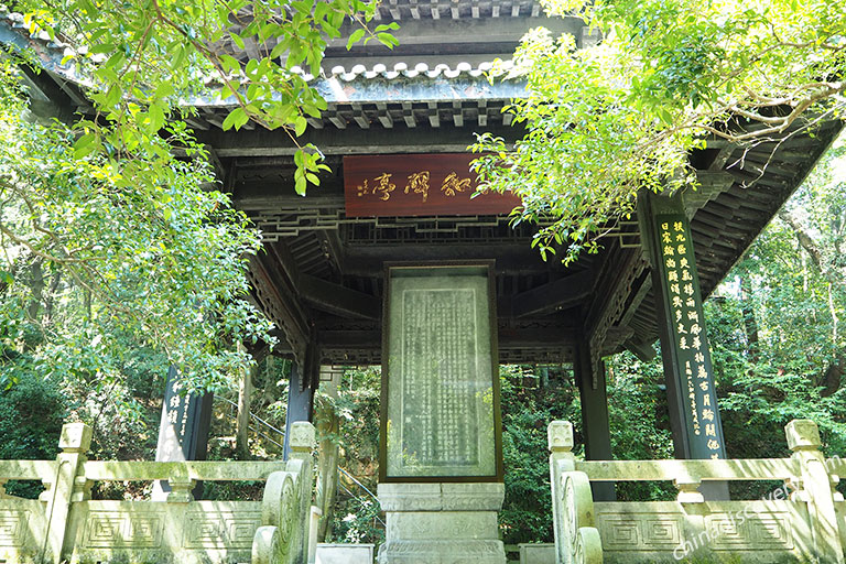 Liuhe Pagoda