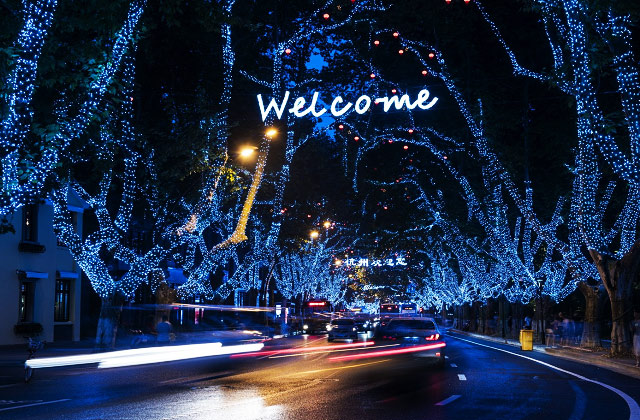 Hangzhou Nanshan Road Night View