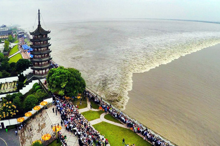 Qiantang River Tidal Bore