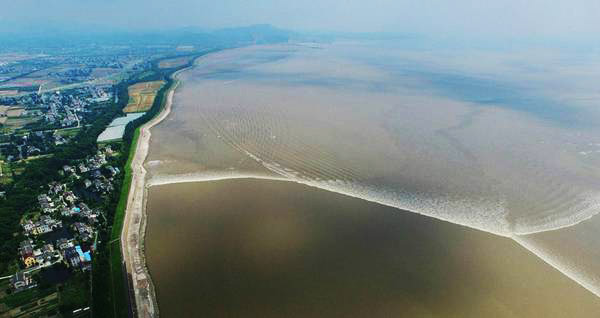 Qiantang River Tide