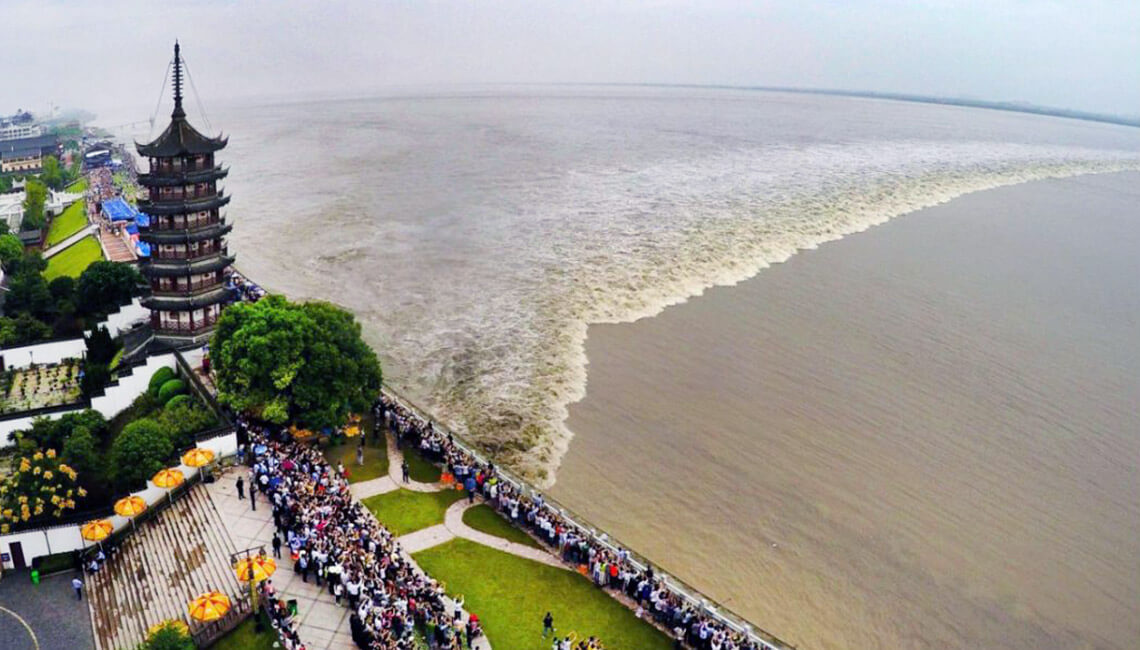 Qiantang River Tidal Bore