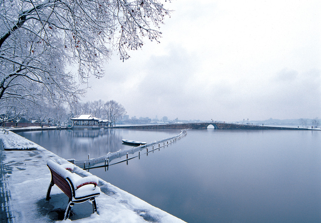 Remnant Snow on the Bridge in Winter