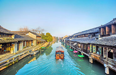 Wuzhen